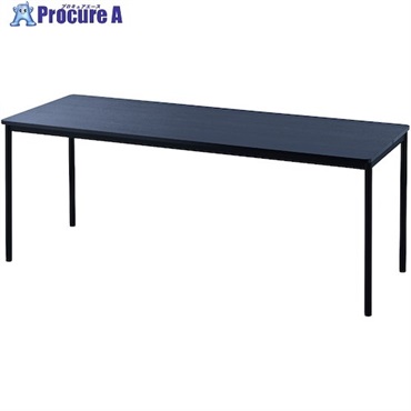 アールエフヤマカワ RFシンプルテーブル W1800×D700 ダーク2 RFSPT-1870DB2  1台  アール・エフ・ヤマカワ(株) ▼450-8249