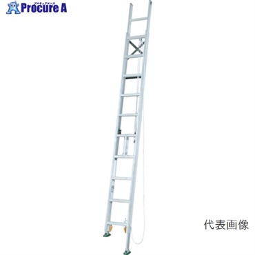 アルインコ 脚伸縮二連はしご 全長9.13m 最大使用質量 100kg MDE91D  1台  アルインコ(株)住宅機器事業部 ■▼455-5619