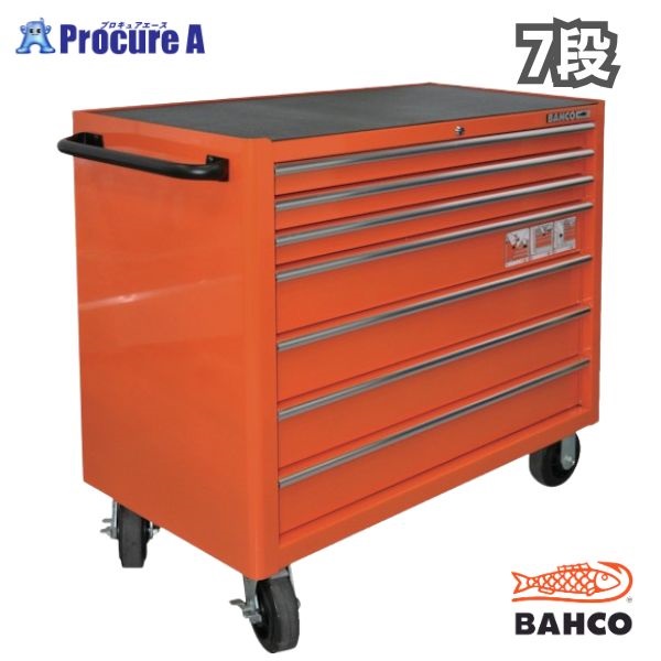 (直送品)バーコ BAHCOツールストレージエントリー ブラック7段 1472K7BLACK はさみプレゼント中BAHCO|ツールストレージエントリー