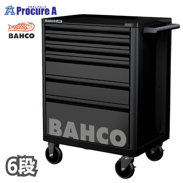 ポーチ付 バーコ BAHCO キャビネット 6段 ブラック スチール製ワゴン ツールストレージエントリー 1472K6BLACK 黒 高さ955×幅693×奥行510mm 1台 ■▼139-0860