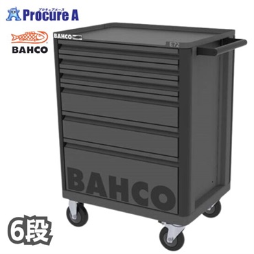 ポーチ付 バーコ BAHCO キャビネット 6段 ガンメタリ スチール製ワゴン ツールストレージエントリー 1472K6GMTLB  高さ955×幅693×奥行510mm 1台 ■▼675-3210