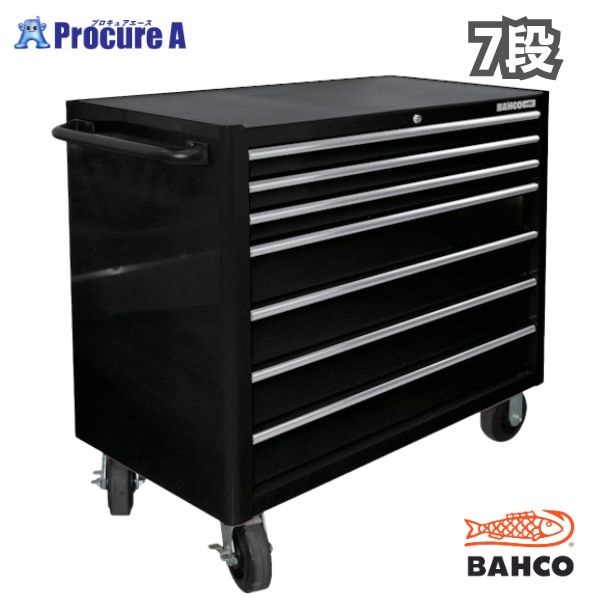 ポーチ付 バーコ キャビネット 7段 ロールキャブ ブラック ゴムマット仕様天板 K1475KXL7PC 黒 1台 高さ985×幅1016×奥行501mm BAHCO ■▼135-0677