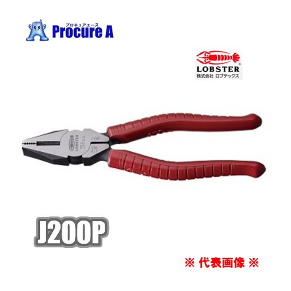 J-CRAFT ペンチ（樹脂グリップ） J200P 200mm（株）ロブテックス