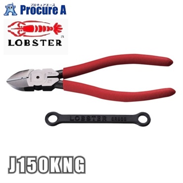 J-CRAFT 強力ニッパー J150KNG グリップアダプター付（株）ロブテックス