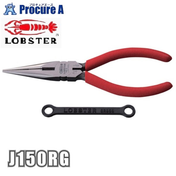 J-CRAFT ラジオペンチ J150RG グリップアダプター付（株）ロブテックス
