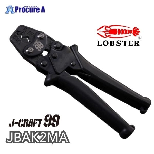 ロブテックス J-CRAFT99 ミニ圧着工具 JBAK2MA