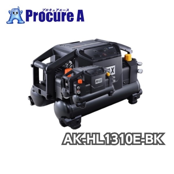MAX 45気圧スーパーエアコンプレッサ 高圧・常圧兼用 ブラック AK 