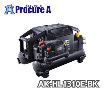MAX 45気圧スーパーエアコンプレッサ 高圧・常圧兼用 ブラック AK-HL1310E-BK 黒 マックス（株）