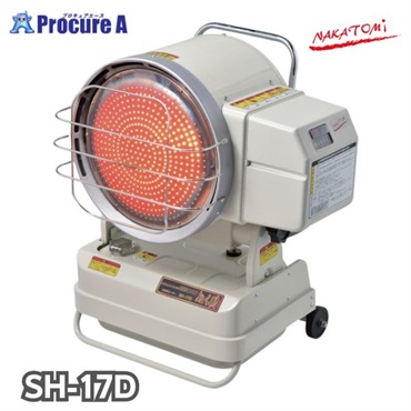 ナカトミ 赤外線ヒーター ぬく助 SH-17D 単相100V 50/60Hz