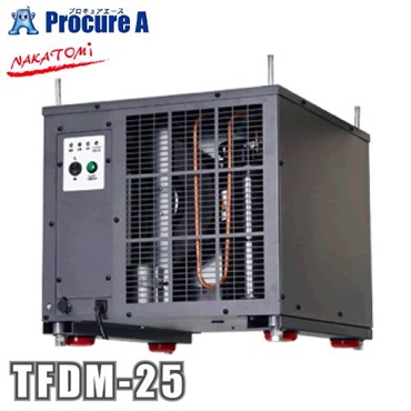 ナカトミ 天吊り/床置き式除湿機 単相100V TFDM-25