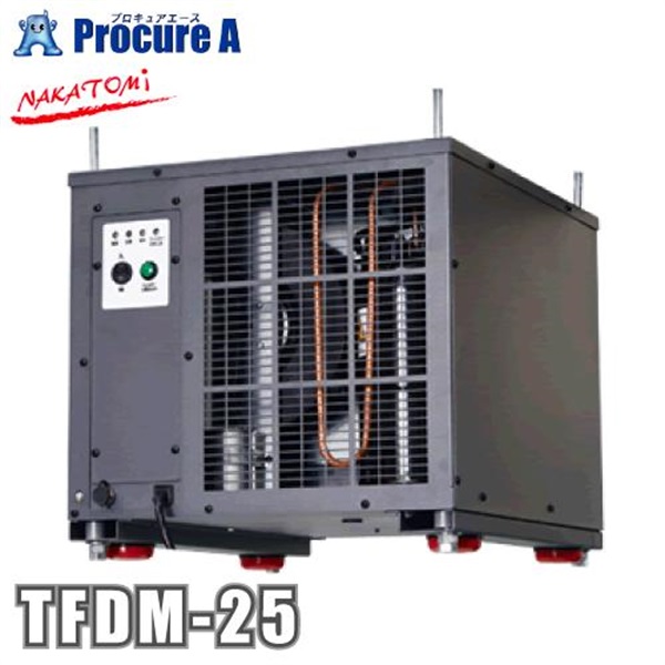 ナカトミ 天吊り/床置き式除湿機 単相100V TFDM-25