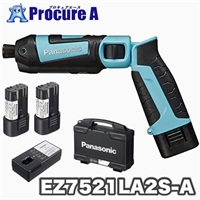 Panasonic 充電スティックインパクトドライバー EZ7521LA2ST4 7.2V 1.5 