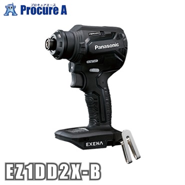 EXENA 充電ドリルドライバー EZ1DD2X-B 本体のみ 黒 パナソニック（株）