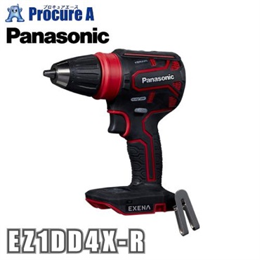 EXENA 充電ドリルドライバー EZ1DD4X-R 本体のみ 赤 パナソニック（株）