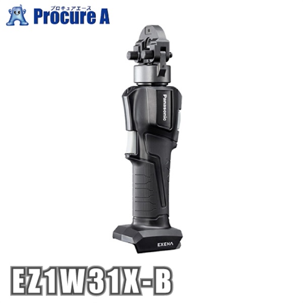 EXENA [d EZ1W31F10S-B {̂̂  pi\jbN