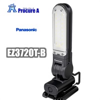 Panasonic 工事用充電LEDライト EZ3720T-B マグネットベース付 黒 パナソニック（株）