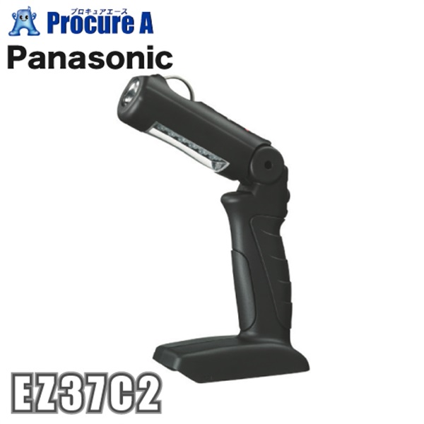 Panasonic 工事用充電LEDライト EZ37C2 本体のみ 黒 パナソニック（株）