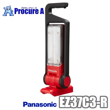 Panasonic 工事用充電LEDマルチ投光器 EZ37C3-R 本体のみ 赤 パナソニック（株）
