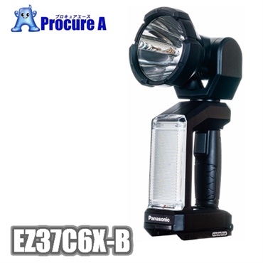 Panasonic 工事用充電LEDスポットワイドライト EZ37C6X-B 本体のみ 黒 パナソニック（株）