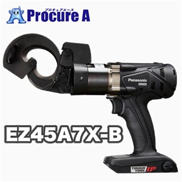 Panasonic 充電ケーブルカッター EZ45A7X-B 本体のみ 黒 パナソニック（株）