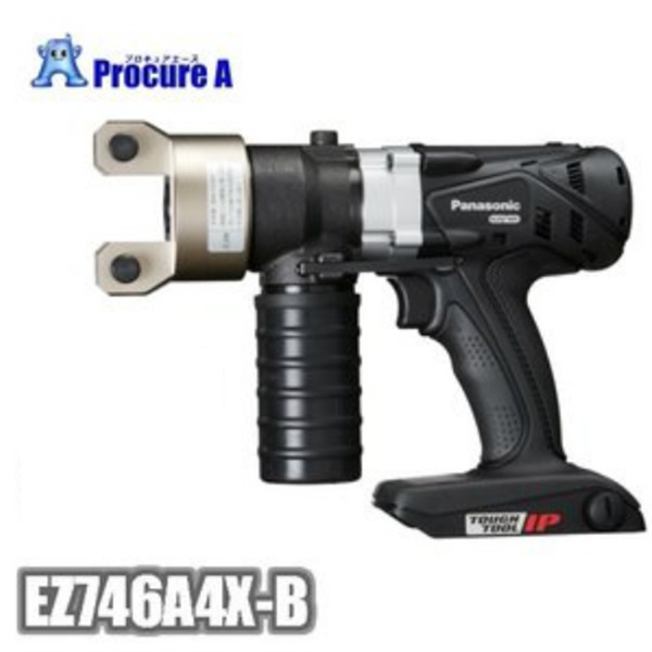 Panasonic 油圧マルチ EZ46A4X-B 本体のみ 黒 パナソニック（株）
