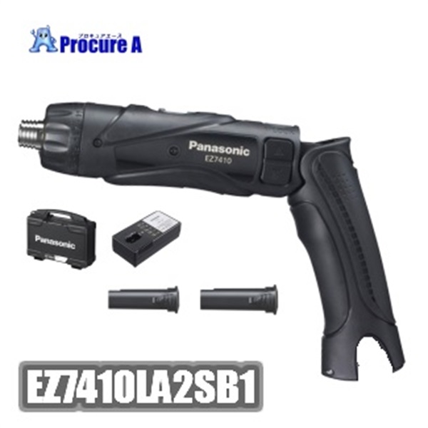 Panasonic 充電スティックドリルドライバー EZ7410LA2SB1 3.6V 1.5Ah 電池セット 黒 パナソニック（株）