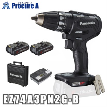 Panasonic 充電ドリルドライバー EZ74A3PN2G-B 18V 3.0Ah 電池2個セット 黒 パナソニック（株）