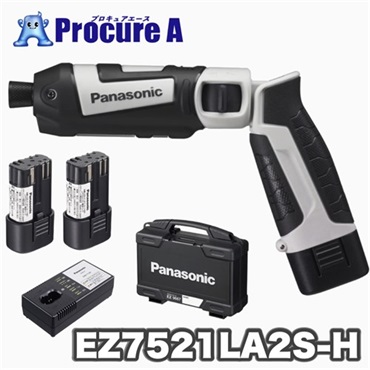 Panasonic 充電インパクトドライバー EZ7521LA2S-H 7.2V 1.5Ah 電池2個セット グレー パナソニック（株）