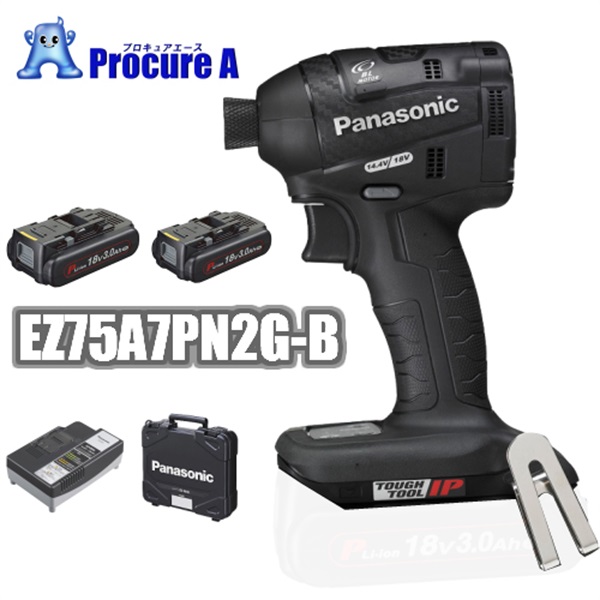 Panasonic 充電インパクトドライバー EZ75A7PN2G-B 18V 3.0Ah 電池2個セット 黒 パナソニック（株）