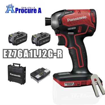 Panasonic 充電インパクトドライバー EZ76A1LJ2G-R 18V 5.0Ah 電池2個セット 赤 パナソニック（株）
