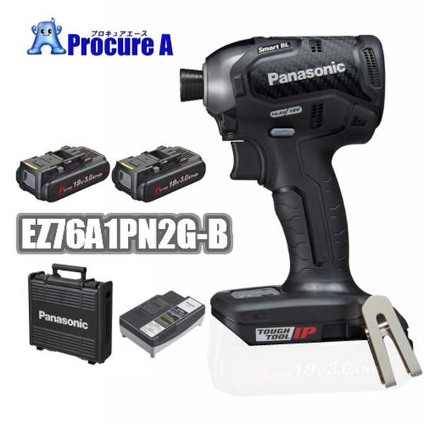 Panasonic 充電インパクトドライバー EZ76A1PN2G-B 18V 3.0Ah 電池2個セット 黒 パナソニック（株）