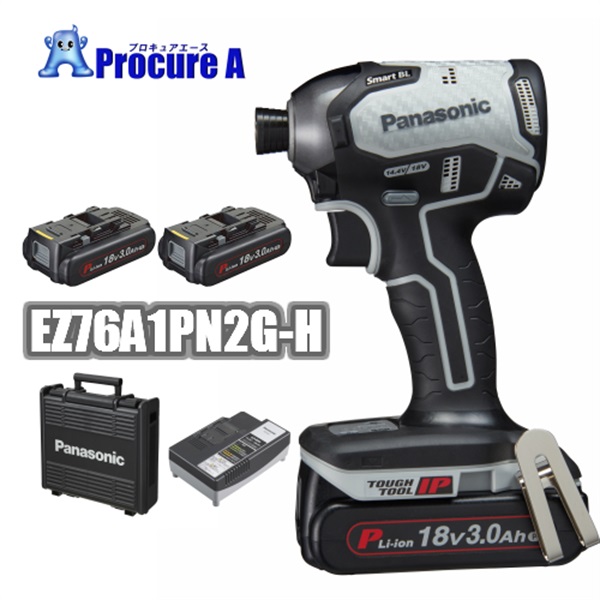 Panasonic 充電インパクトドライバー EZ76A1PN2G-R 18V 3.0Ah 電池2個セット 赤 パナソニック（株）