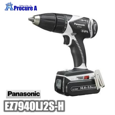 Panasonic 充電振動ドリル＆ドライバー EZ7940LJ2S-H 14.4V 5.0Ah 電池2個セット グレー パナソニック（株）
