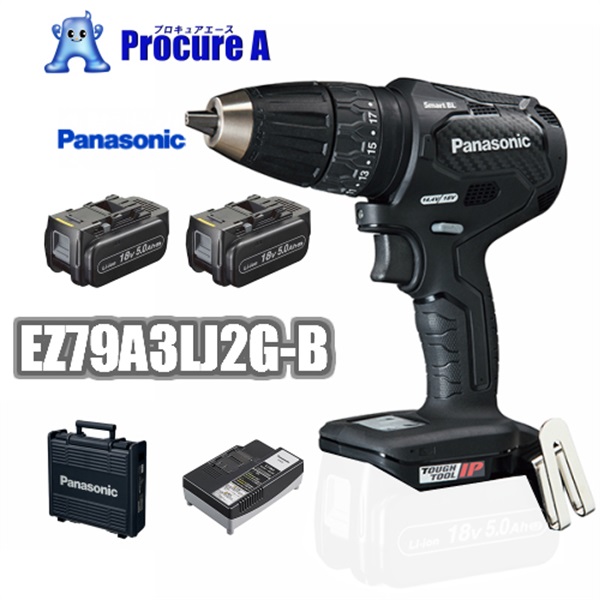 Panasonic 充電振動ドリル＆ドライバー EZ79A3LJ2G-B 18V 5.0Ah 電池2個セット 黒 パナソニック（株）