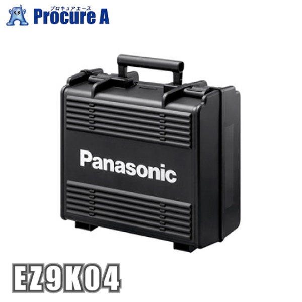 EXENA EZ1HD1用 プラスチックケース EZ9K04 黒 パナソニック（株）