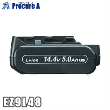 Panasonic リチウムイオン電池パック（Li-ion）EZ9L48 14.4V 5.0Ah LJタイプ パナソニック（株）