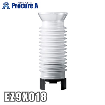 EXENA EZ1HD1用 集じんカップ EZ9X018 パナソニック（株）