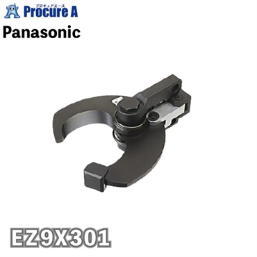 Panasonic ケーブルカッター刃 EZ9X301 パナソニック（株）