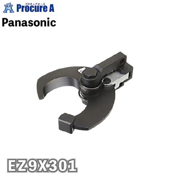 Panasonic ケーブルカッター刃 EZ9X301 パナソニック（株）