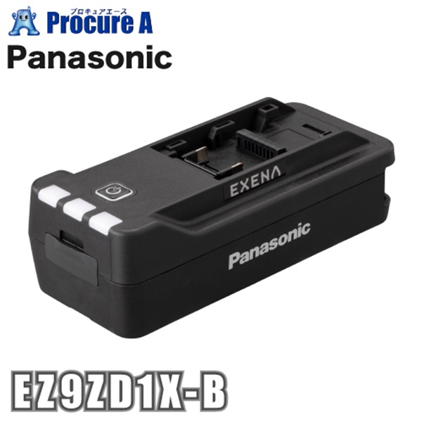 EXENA USB用電池アダプター EZ9ZD1X-B  1個  パナソニック(株)エレクトリックワークス社 ▼611-1849