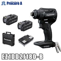 EXENA 充電ドリルドライバー EZ1DD2J18D-R 18V 5.0Ah 電池2個セット 赤