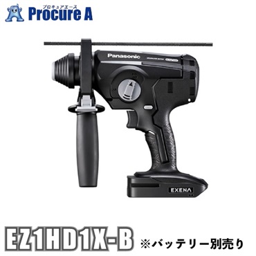 EXENA EZ1HD1用 プラスチックケース EZ9K04 黒 パナソニック（株） ¥9,680