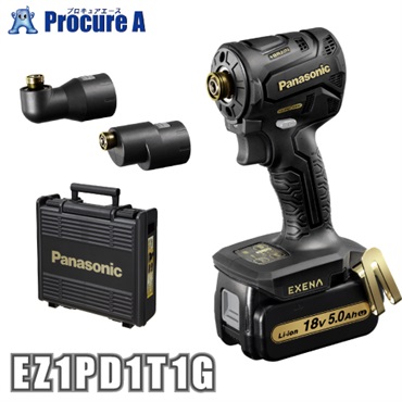Panasonic 充電スティックインパクトドライバー EZ7521LA2ST4 Panasonic 充電スティックインパクトドライバー EZ7521LA2ST4