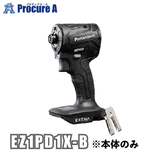 EXENA 充電インパクトドライバー EZ1PD1J18D-B 本体のみ 黒