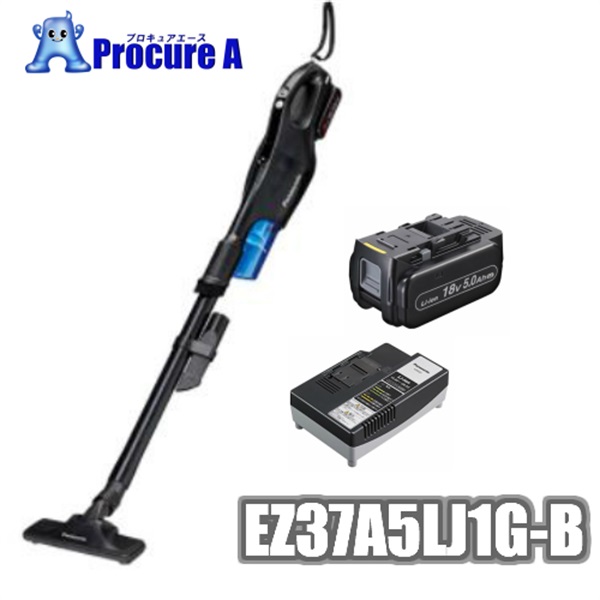 掃除機 ハンディクリーナー パナソニック」の人気商品一覧 | 安い商品