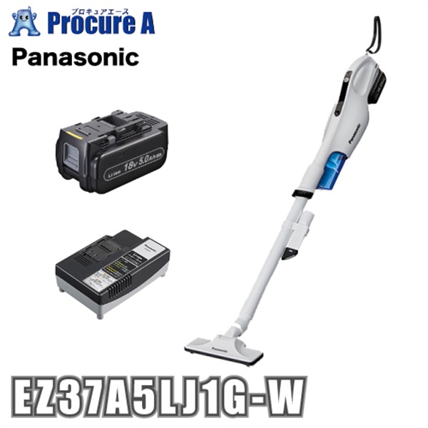 ハンディクリーナー パナソニック」の人気商品一覧 | 安い商品を通販