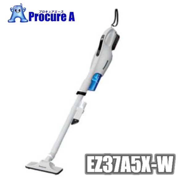 掃除機 ハンディクリーナー パナソニック」の人気商品一覧 | 安い商品