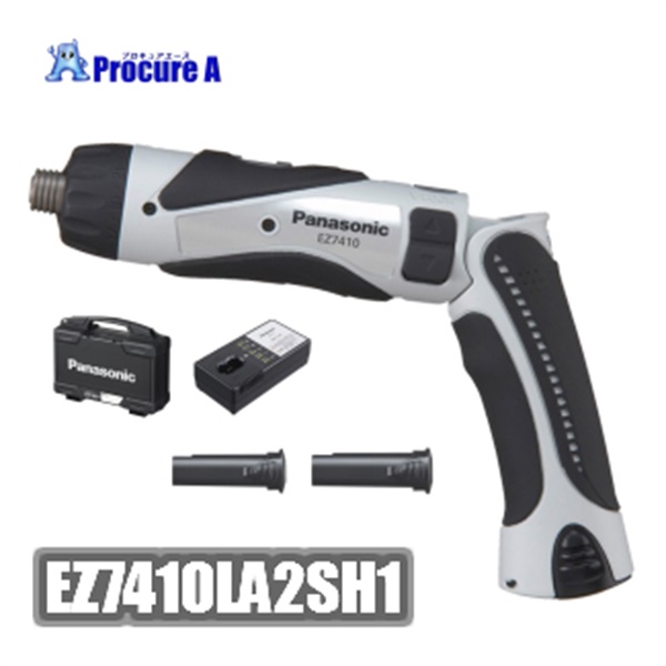 Panasonic 充電スティックドリルドライバー EZ7410LA2SH1 3.6V 1.5Ah