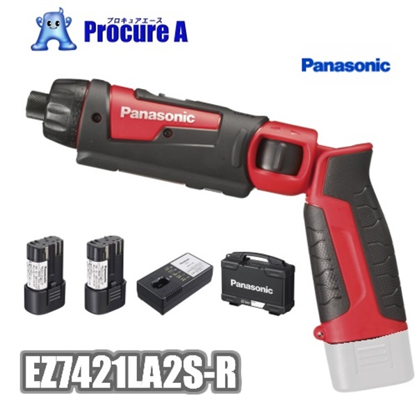 Panasonic 充電スティックドリルドライバー EZ7421LA2S-R 7.2V 1.5Ah