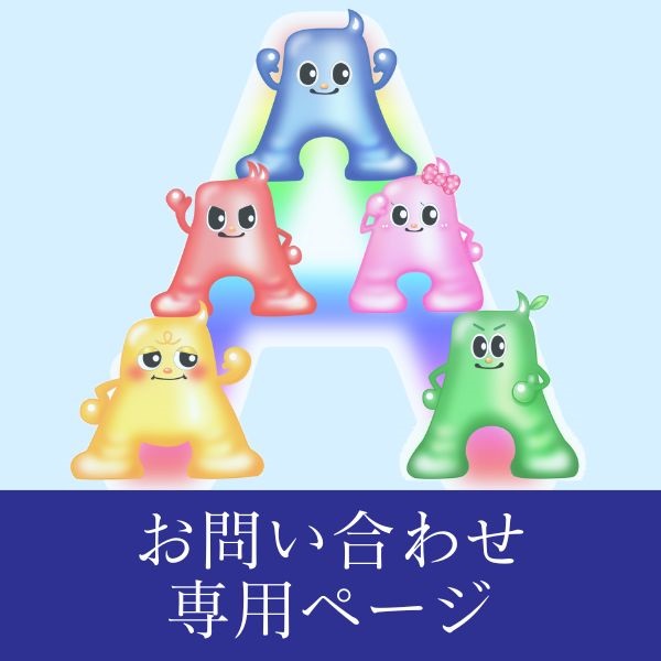 アイスノン アイスノン ネッククーラー NEО【2026年夏メーカー今季完売】 02537-0 1個 ▼721-7423